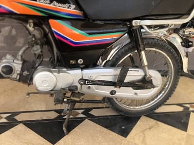 Honda cd 70