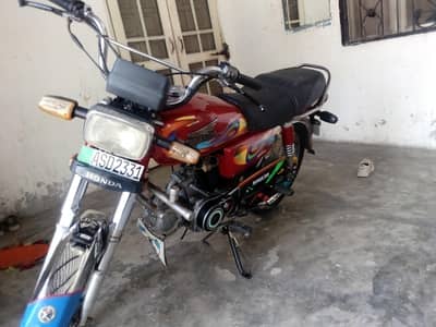super power Geniune bike with all Geniune accessories