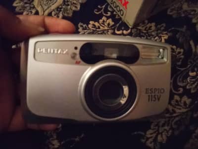 pantax vintage Camera