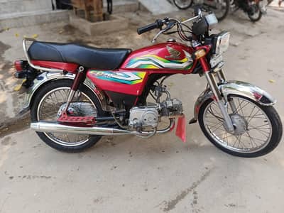 Honda 70 2023 model for sale contact 03084830917