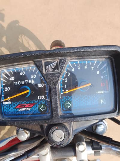 Honda 125 model 2024 first owner All Ok 20675