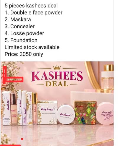 limited offer
