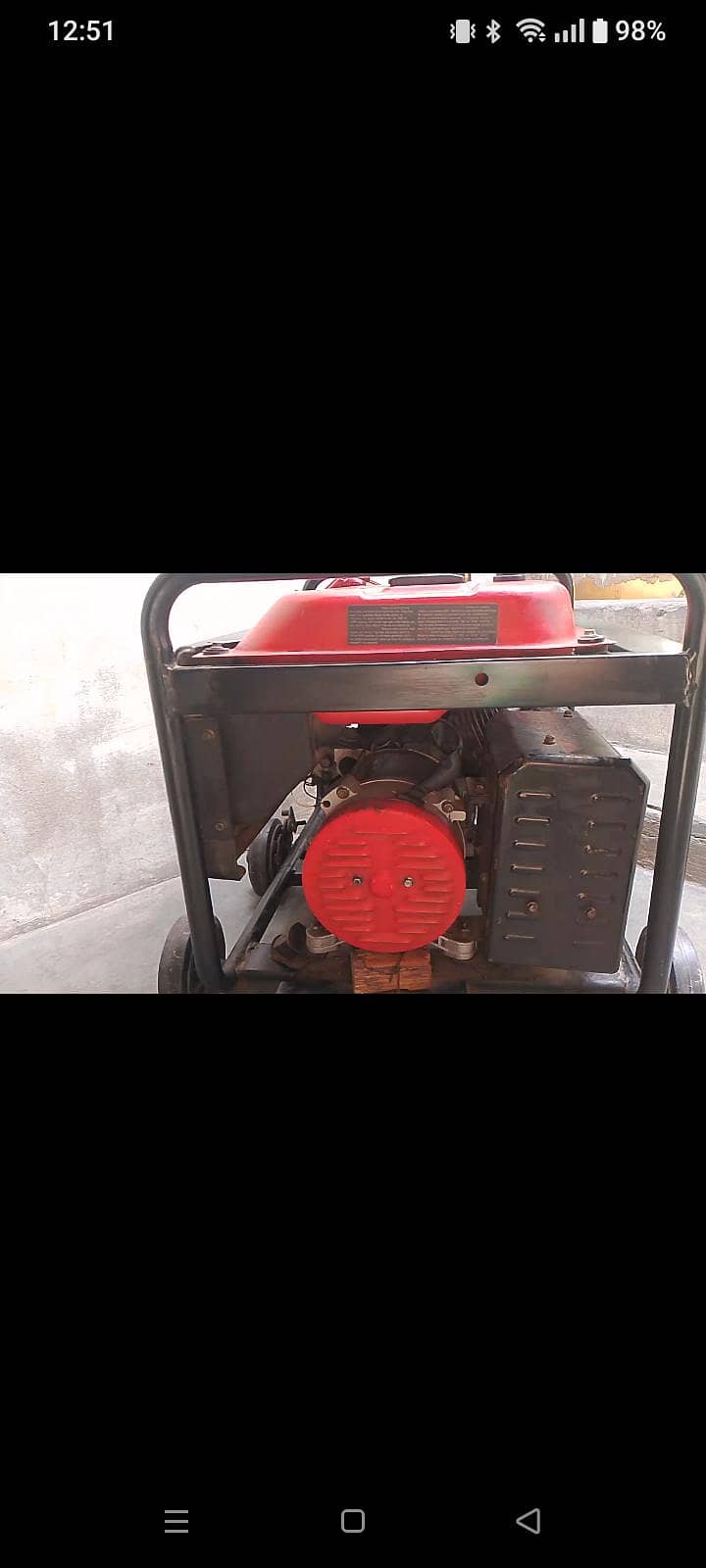 generator 5