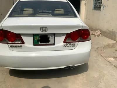 Honda Reborn File missing