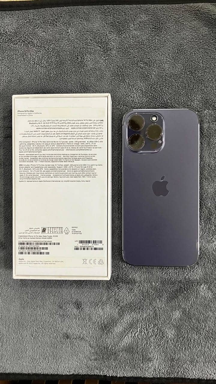 Apple iPhone 14 Pro Max 4