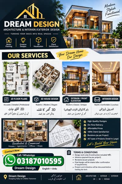 DREAM DESIGN ARCHITECT INTERIOR & EXTRIOR DESIGNER & CONSULTANT