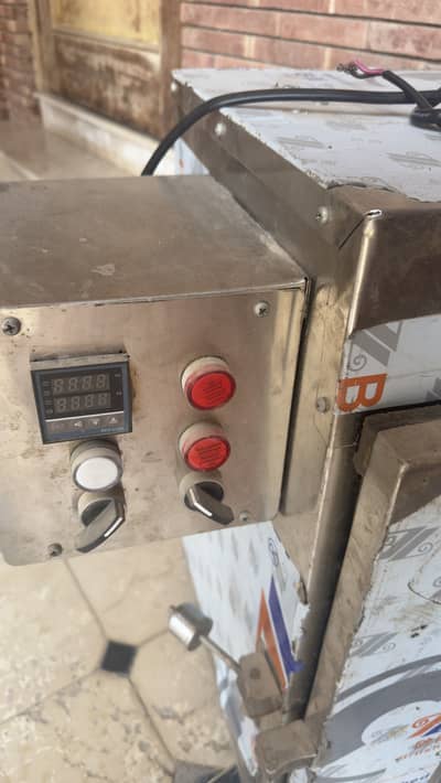 Food Dehydrator