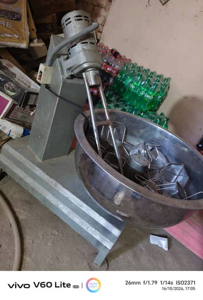 Flour Mixer