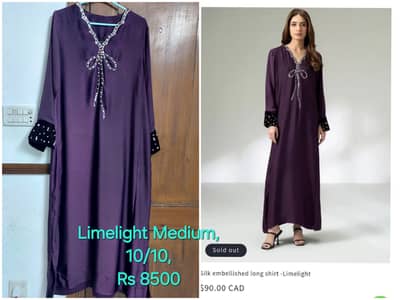 Batik /Lumelight / Other brands