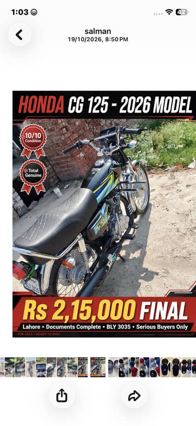 honda 125 sale con:03030004029