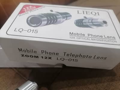 Mobile phone Lens