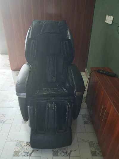 massage chair