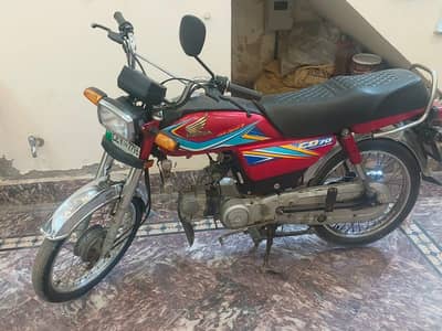 CD 70 2019 model