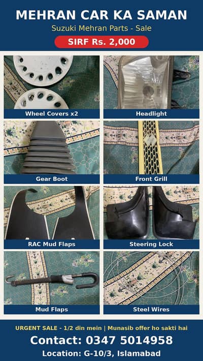 Suzuki Mehran Ka Saman - 8 Items Sirf Rs. 2,000 Price: 2000