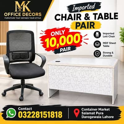 Computer chairs / Call Center Chairs / WFH Chair / Office Chairs