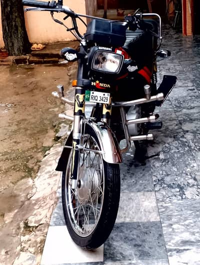 Honda 125
