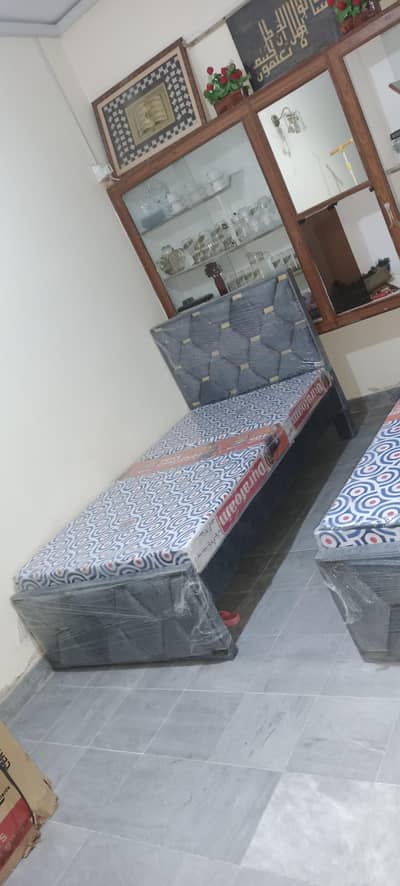 Single Bed Pairs