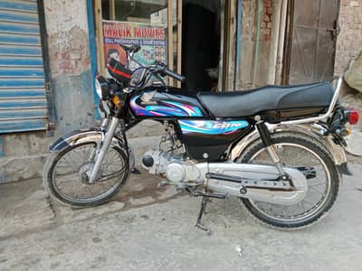 Honda 70 black colour