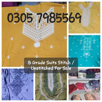 B Grade Suits For Sale Stitch/Unstitched