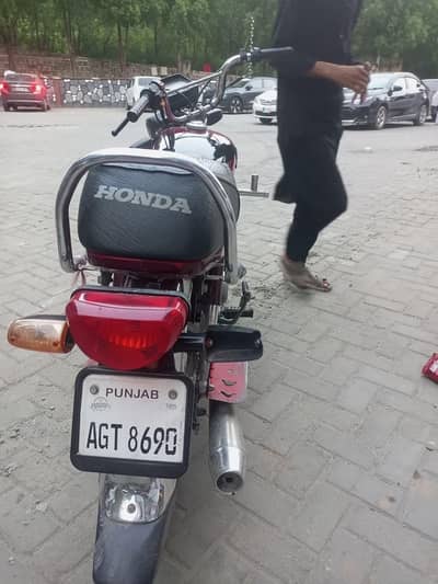 CG 70 for sale