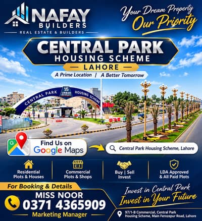 10 Marla Plot for Sale in D Block, Central Park Housing Scheme, Lahore