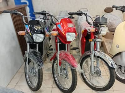 New MS Jaguar E-70 (Lithium) Electric Bike 2026 Model Zero Meter