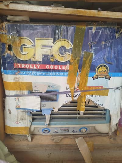 GFC air cooler