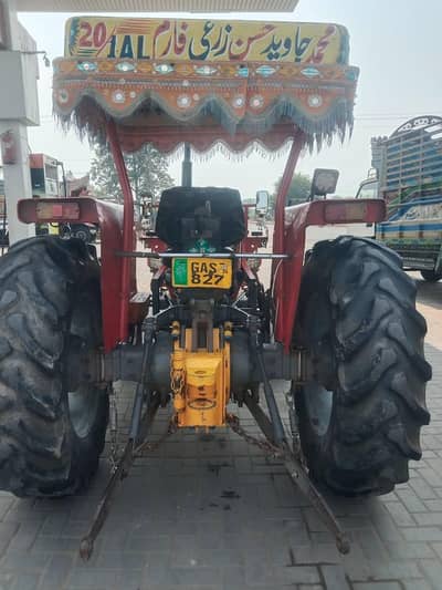 tractor 260 for sale