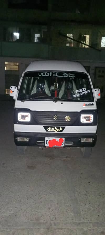 Suzuki bolan 2008 hiroof