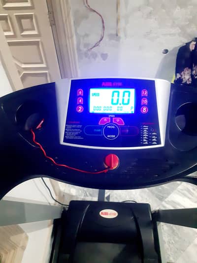 Treadmill