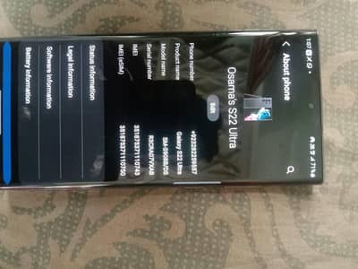 Samsung Mobile S22 Ultra