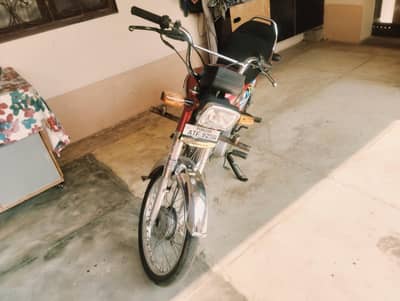 Honda 70