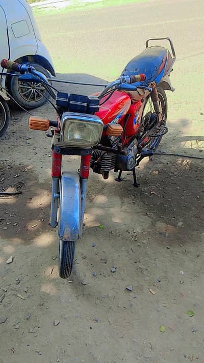 Yamaha Bike
