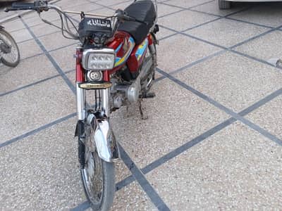 Road Prince 70cc 2010 Model – Excellent Condition – Complete Documents