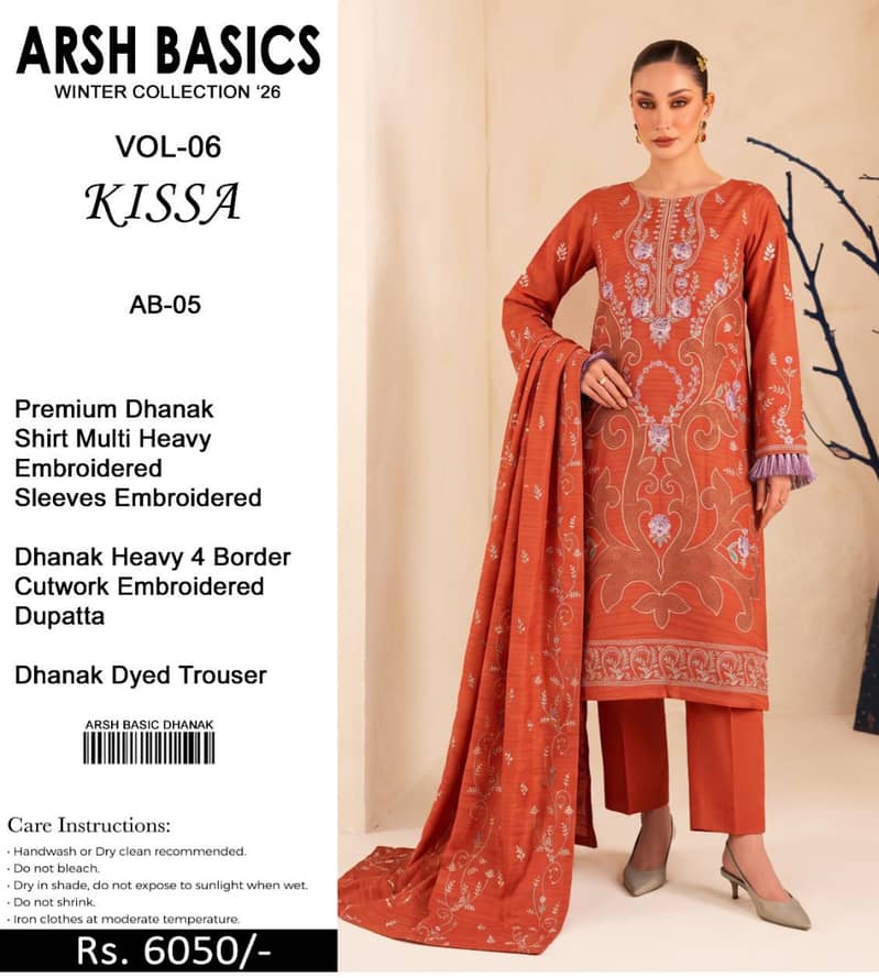 Dhank collection 3