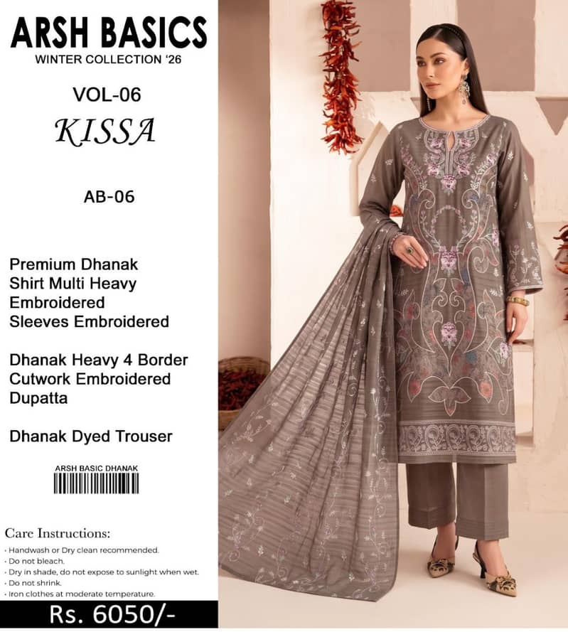 Dhank collection 7