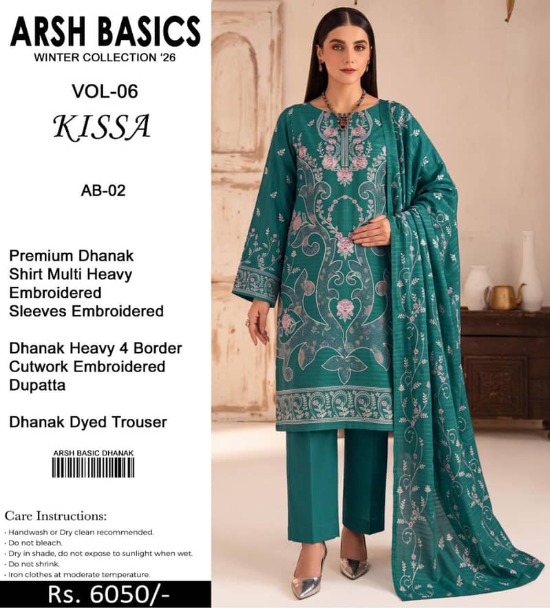 Dhank collection 9