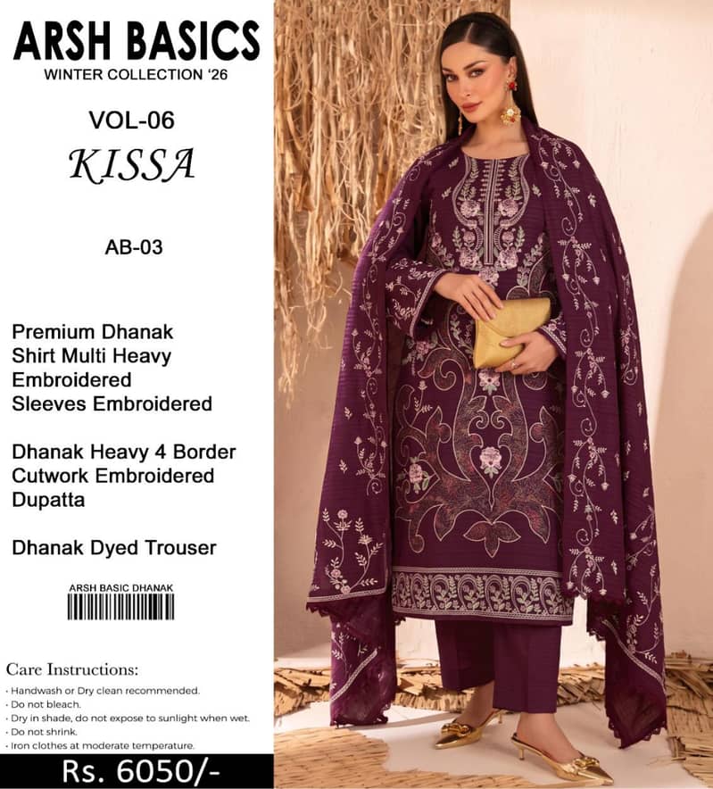 Dhank collection 11