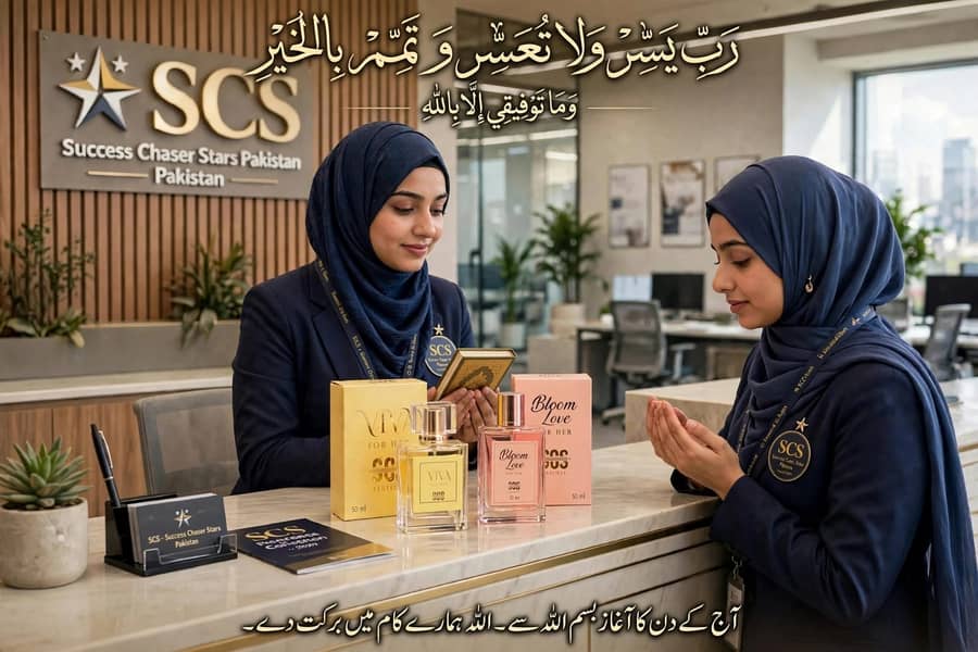 Perfumes 3