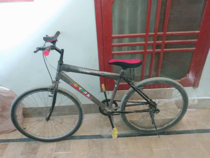 GT5 CYCLE 0