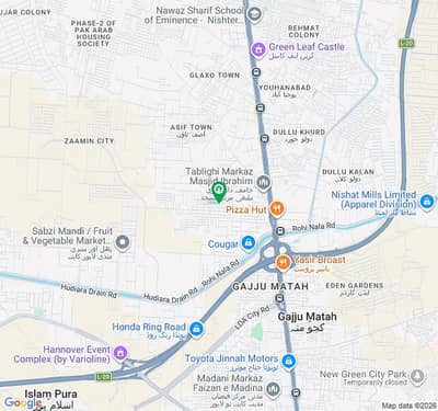 4 Marla Residential Plot Is Available For Sale