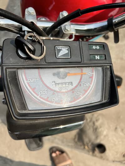 Honda cd 70 applied for