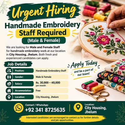 Handmade Embroidery Staff Required (Male & Female) | Jobs in Jhelum