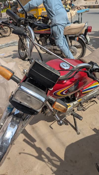 Honda CD 70 2015