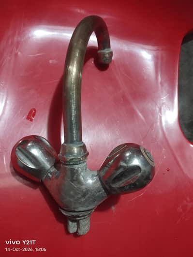 mixer