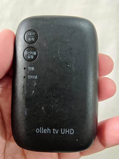 Olleh TV UHD Dongle / IPTV set-top box