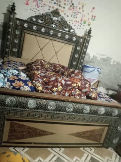 for sale