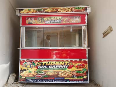 food cart for sale
