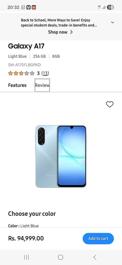 samsung galaxy a17