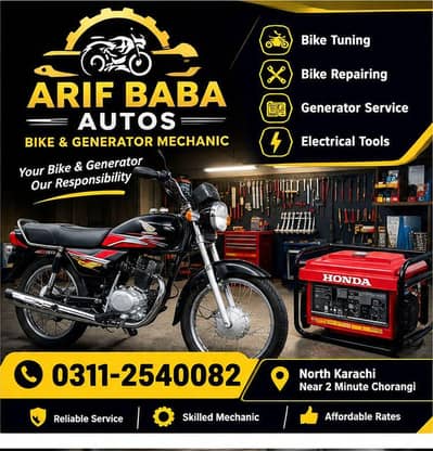 Arif Baba Autos – Bike Mechanic & Home Service